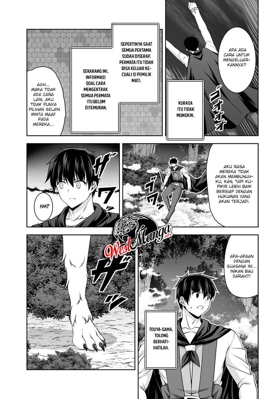 Kami No Techigai de Shindara Zumi de Isekai ni Hourikomare Mashita chapter 7